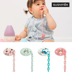 [스와비넥스] 인디언 노리개 젖꼭지 체인과 클립(노리개전용)