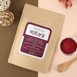 비트 가루 200g