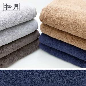 [송월타올 ] 프리미엄 호텔수건 프라우드 5매