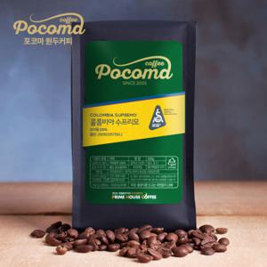 [포코마] 콜롬비아 수프리모 원두커피 200g