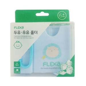 플렉사 두유 우유 홀더ㅣ치즈컷팅 케이스 컵홀더 치즈케이스