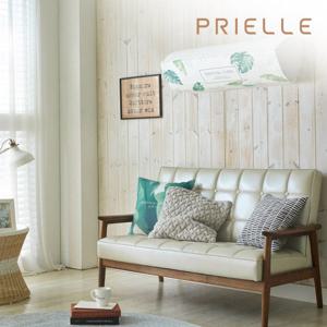 [쁘리엘르]보타닉 스판 벽걸이 에어컨커버(트라이앵글)