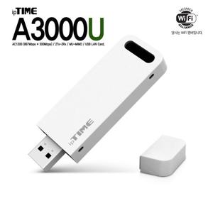 (카드할인) ipTIME A3000U AC1200 MU-MIMO 무선랜카드