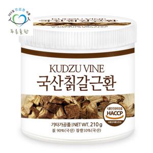 푸른들판 국내산 칡 갈근 뿌리 환 210gx1통 휴대용환통증정