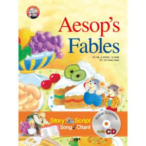 [글송이] Aesop’s Fables(이솝 이야기) (First story books 9)