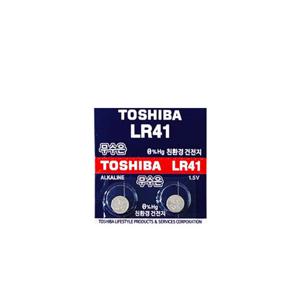 도시바 TOSHIBA LR41 포장 2개입 1.5V 25mAh