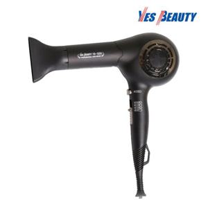 예스뷰티 미용실 전문가용 헤어드라이어 YB-1589 1500W 파워모터