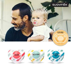 [스와비넥스] 애즈유 에볼루션 노리개젖꼭지 모음전