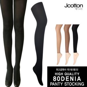교복 검정팬티스타킹 80D 살색스타킹 검정스타킹