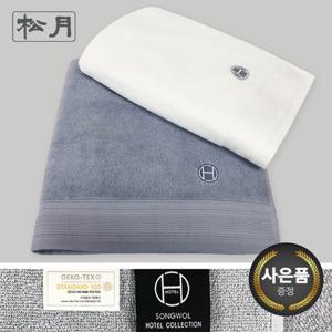 [송월타올]호텔컬렉션 클래식68바스 기념수건 답례품