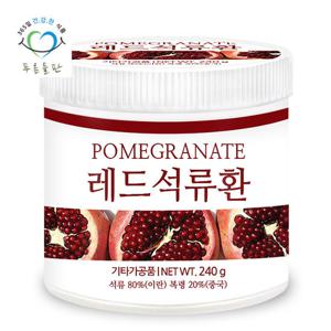 푸른들판 석류환 240g통