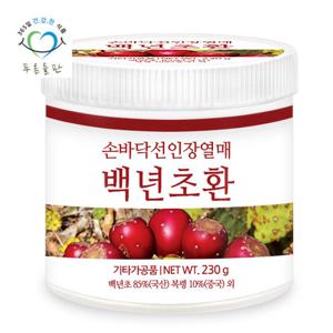 푸른들판 백년초환 230g 손바닥 선인장 천년초 열매 환