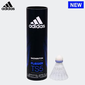 [아디다스] FLIEGER TS5 6pk 나일론 셔틀콕 SC247020_화이트