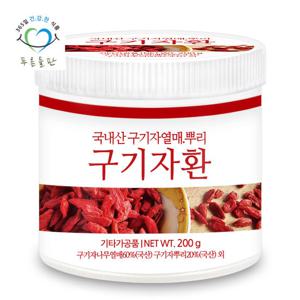 푸른들판 구기자환 200g 1통 오가피 삽주 뿌리 백출