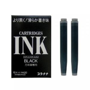 프레피만년필 잉크카트리지(흑색 10개입 플래티넘)