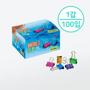 [알파] 더블클립N 미니(1갑100입)