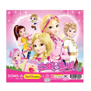 [동아] 수채화물감 소피루비 6ml*18색 여아용 지케이스 (캐릭터 임의 변경 가능)