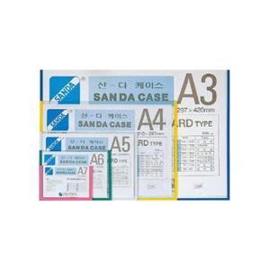 [다산] 케이스 A5(148*210mm)
