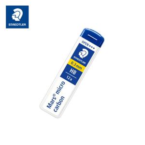 [스테들러]샤프심/0.3mm/낱개