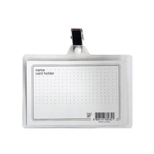 [알파] 명찰 집게 가로(96*66mm)
