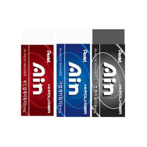 [펜탈] 아인 지우개 대형 (블랙/레드/블루)