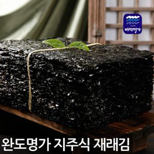 [완도진품]명가국내산지주식일반재래김100장