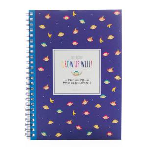 몽키와바나나파티 블루 수유일지 (신생아일지)