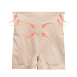 똥배 보정 심리스 무봉제 하이웨스트 사각 팬티 (2091)