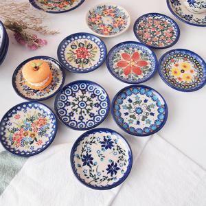 폴란드그릇 베나 소서 원형접시 10cm