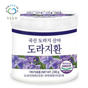 푸른들판 국산 도라지환 230g 1통 길경환