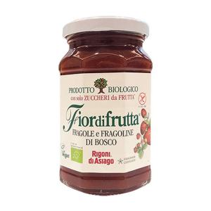 유기농 딸기& 야생딸기 잼 250g