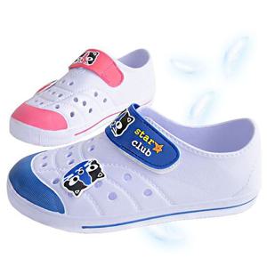 [실내화뱅크]캐츠 논슬립 EVA실내화 (170~250mm) 학생실내화