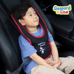 가스파드와리사 어린이 어깨끈 안전벨트 가드 /보조안전밸트