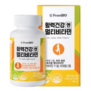 프롬바이오 활력건강엔 멀티비타민 츄어블 60정x1병/1개월