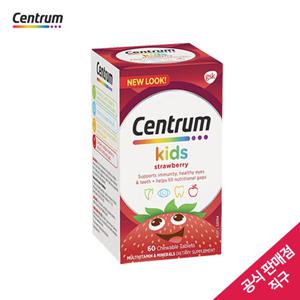 [센트룸] 키즈 비타민 츄어블 딸기맛 60정