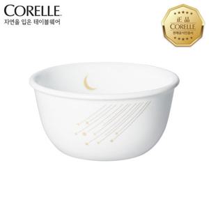 코렐 스타게이징 한국형밥공기