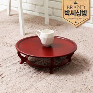 [박씨상방] 앵두반 원형 찻상 45센티