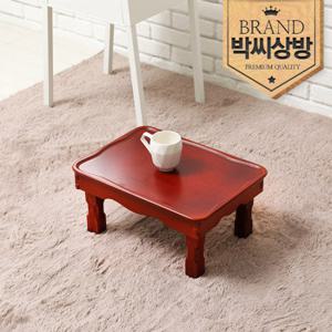 [박씨상방] 아리랑 접이식 찻상 45센티