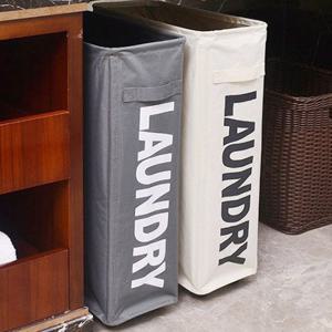 [아홈디] 분리형세탁물분리수거 틈새빨래함 멀티바구니(BA-03)