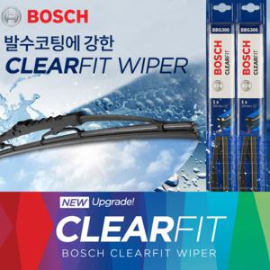 [1+1] 보쉬 클리어핏 와이퍼 모닝(04년2~16년12) [550+400mm]
