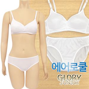 [글로리]주니어2단계 에어로쿨 브라팬티2종(GLB1523)75AA~85AA
