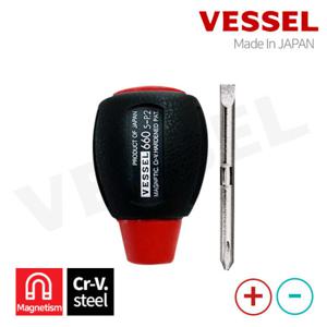 베셀 660 스크류 일자 십자 양용 주먹 드라이버 60mm