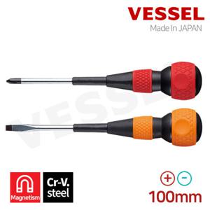 베셀 220 스크류 일자 십자 전공 드라이버 100mm