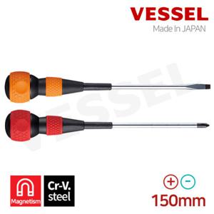 베셀 220 스크류 일자 십자 전공 드라이버 150mm