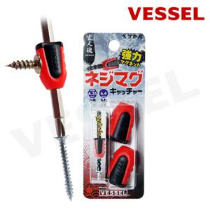 베셀 드라이버 비트 자석 자화기 NMC-2P