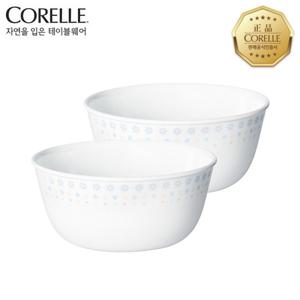 코렐 샤이니데이즈 면기(소) 2P 세트