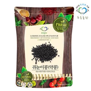 푸른들판 국내산 쥐눈이콩 1kg 약콩 서목태 검은콩 검정콩