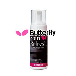 스핀 리프레쉬 러버클리너 거품타입 150ml