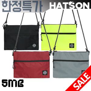 [햇츠온]SMB 브랜드 남자 여자 사코슈 크로스백 가방 K0SM411 AD