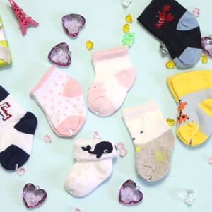 신생아 아동 유아 양말 5켤레세트